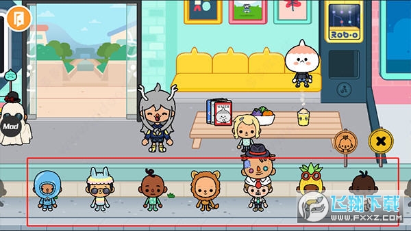 托卡生活世界完整版