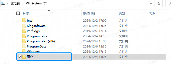 光遇手游电脑版