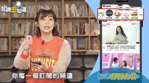 油管 21.19.286 官方版