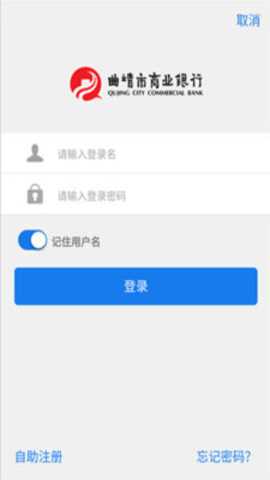小米随星借