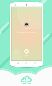 阿尔法蛋