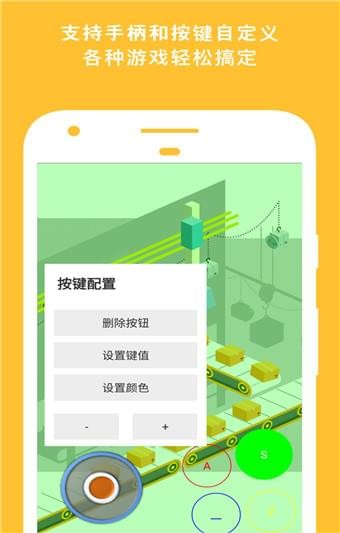 网极SWF播放器 最新版