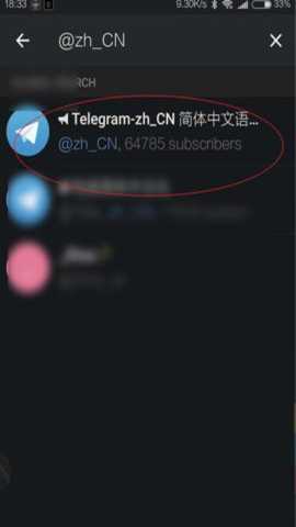 TgX官方版 12.0.1 官方正版