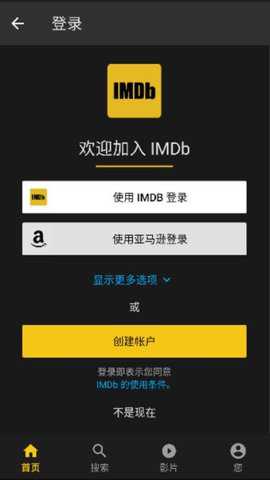 imdb