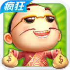 728北京同趣疯狂斗地主