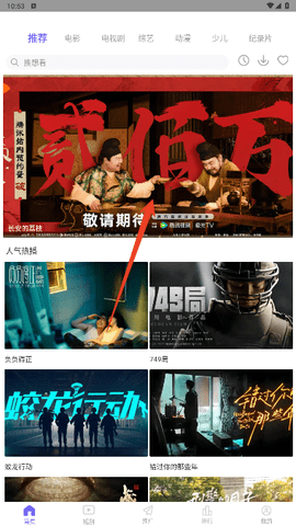 ph官方中文免费版 1.0.1 最新版