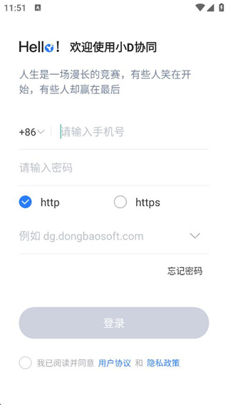 17554462513285123.jpg