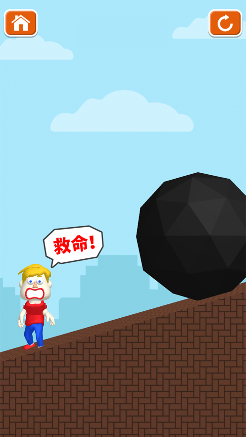 画个圈圈保护你