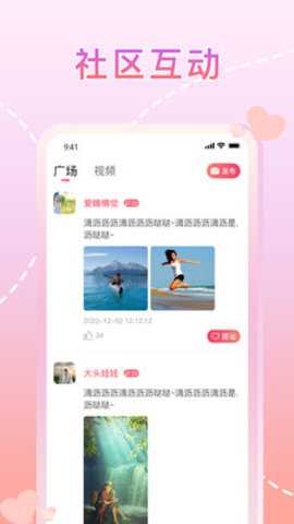 樱桃视频大全免费高清版