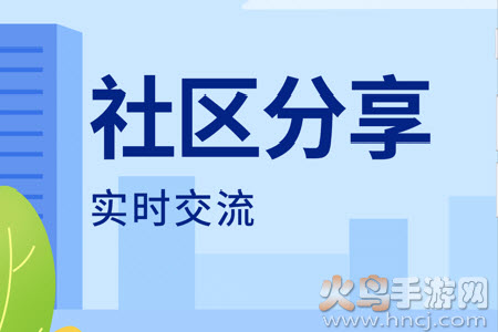 随时享app租车