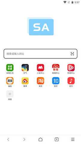 ie9浏览器