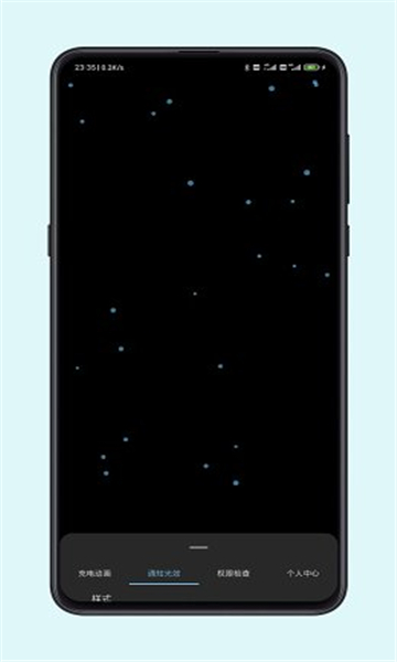 光兮app最新版本下载