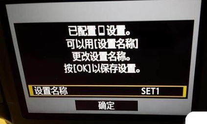 camera connect佳能相机app安卓版下载