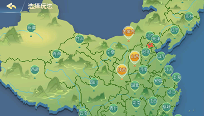 心悦麻将苹果版本  v2.2.6