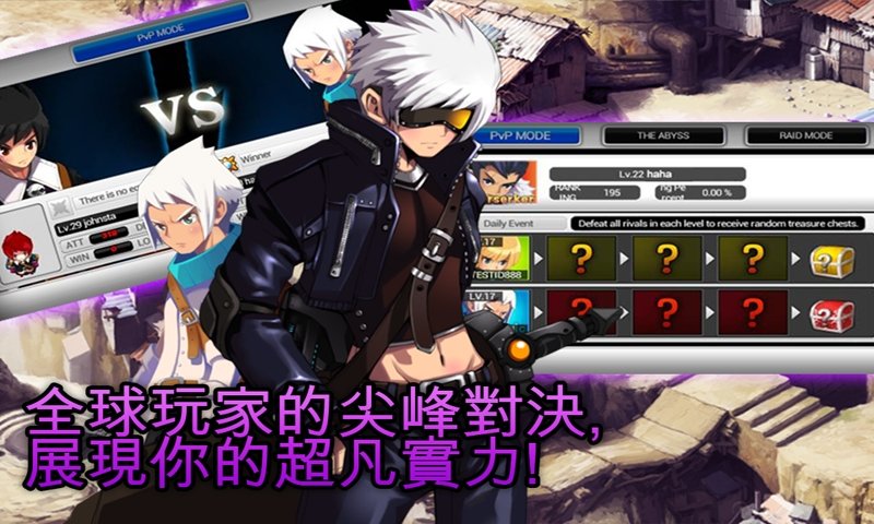 ZENONIA5