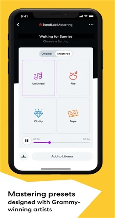 bandlab中文手机版下载安装