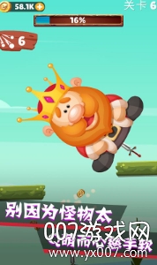 我的飞刀世界最强神器版