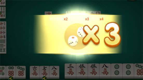 心悦麻将下载完整版苹果