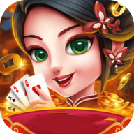 空间棋牌旧版