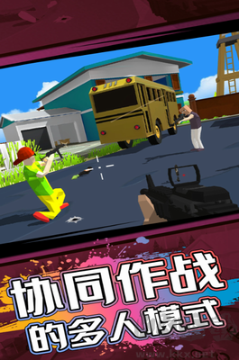 像素人世界模拟无广告版