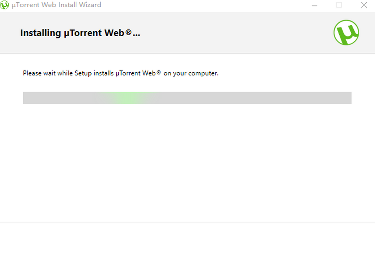 uTorrent Web