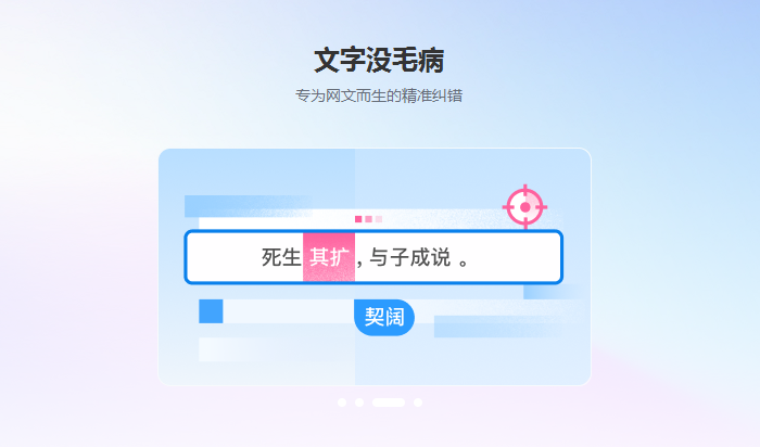 作家助手