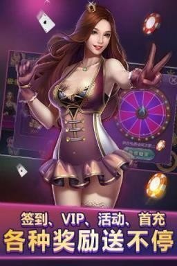 单机炸金花游戏手机版