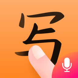 手写输入法app安卓最新版下载