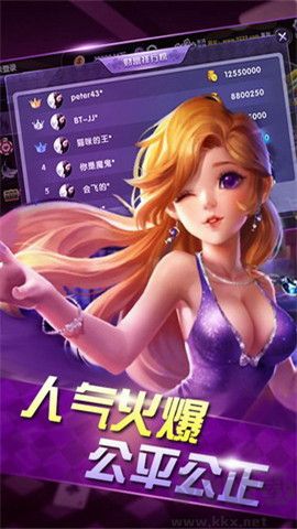 728vip棋牌