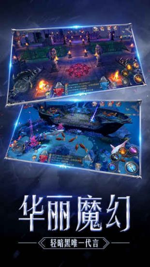 木瓜奇迹怀旧版