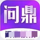 问鼎棋牌娱乐