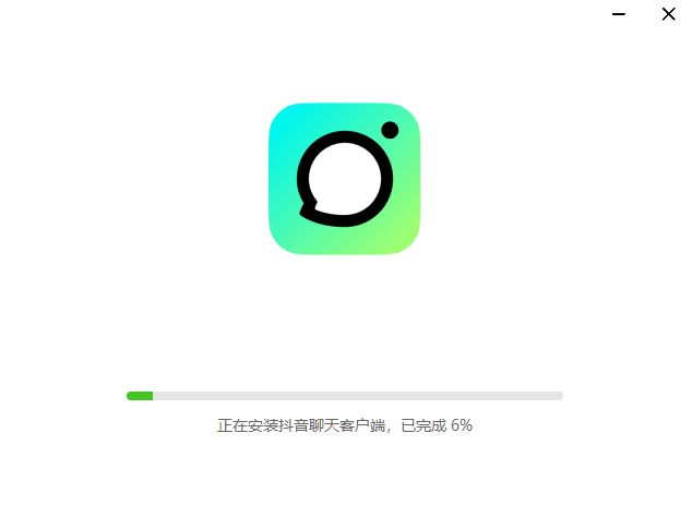 抖音聊天电脑版