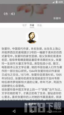 兔子洞