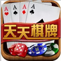 天天棋牌2绿色版