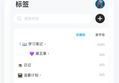 1691394611542580.png image.png