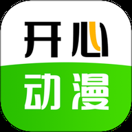 开心动漫