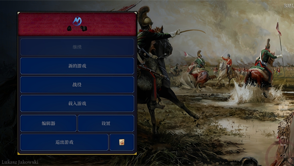 维多利亚1799游戏下载 维多利亚1799游戏下载