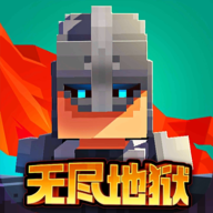 边境军团手游
