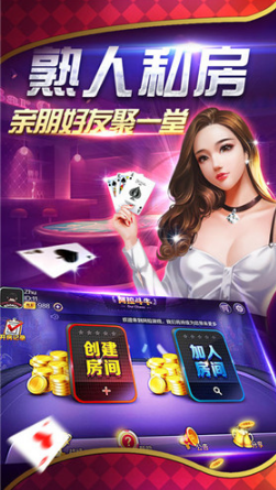 辽宁心悦官方版