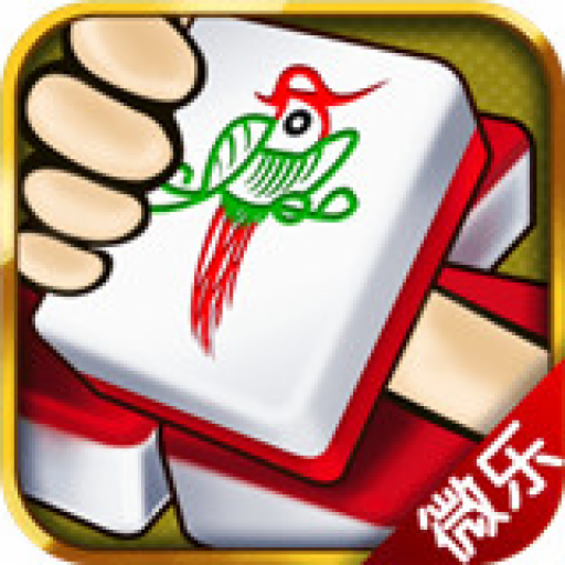 微乐捉鸡麻将苹果版  v2.3.10