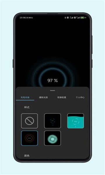 光兮app最新版本下载
