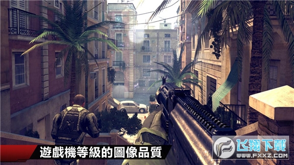 现代战争4手游下载最新版