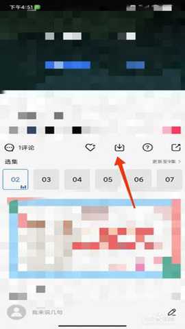 宣宣影视 1.0.0 手机版