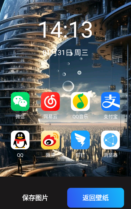 妙拍秀官方下载手机版 妙拍秀官方下载手机版