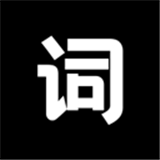 逆象提词手机版