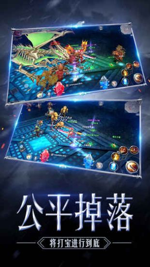 木瓜奇迹怀旧版