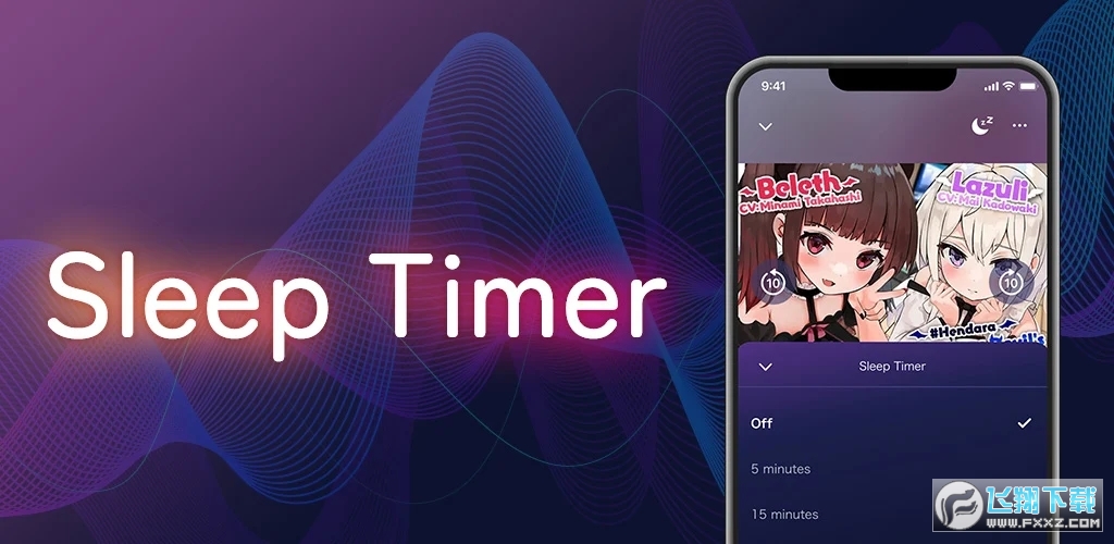 dlsite sound免费版