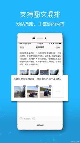 e滁州招聘人才网