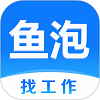 鱼泡网安卓版