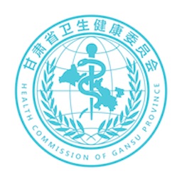 健康甘肃app最新版下载